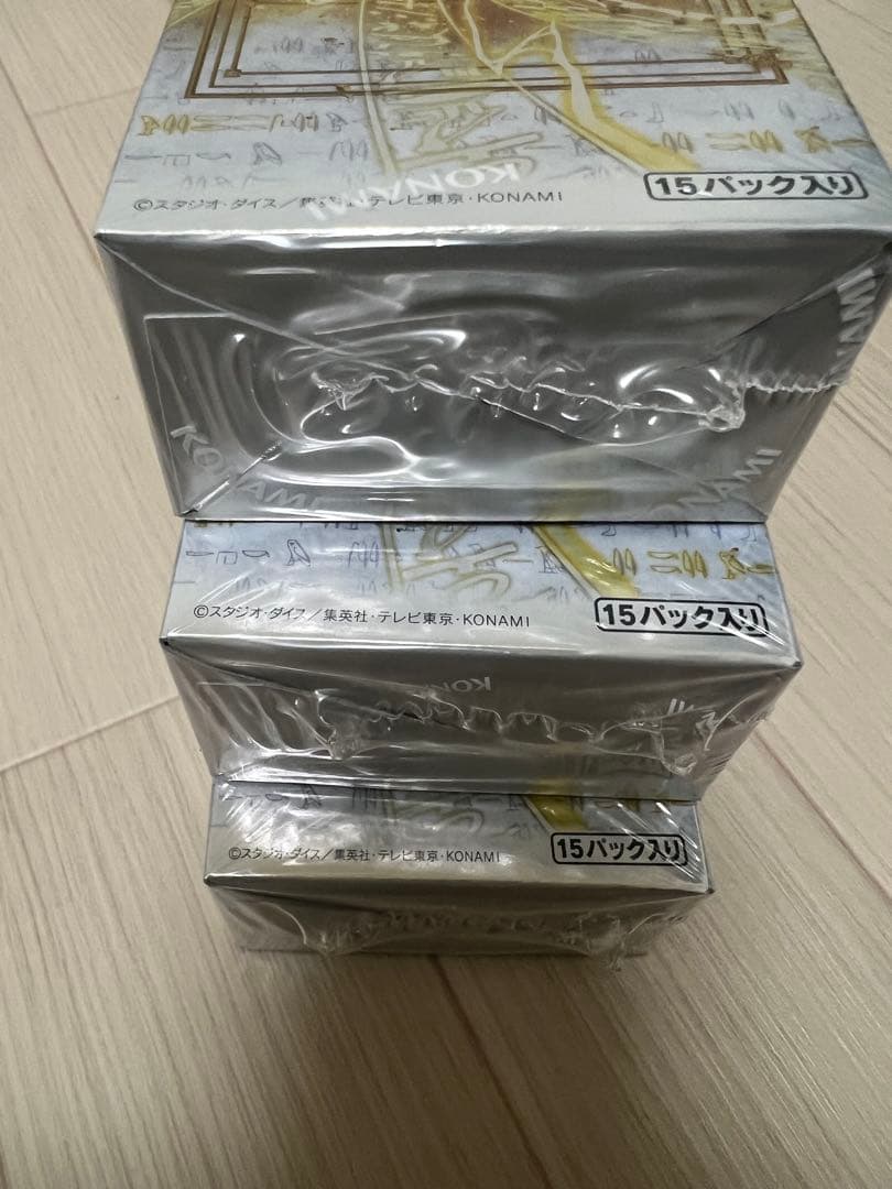 遊戯王　リミットオーバーコレクション　ライバルズ3箱開封済み