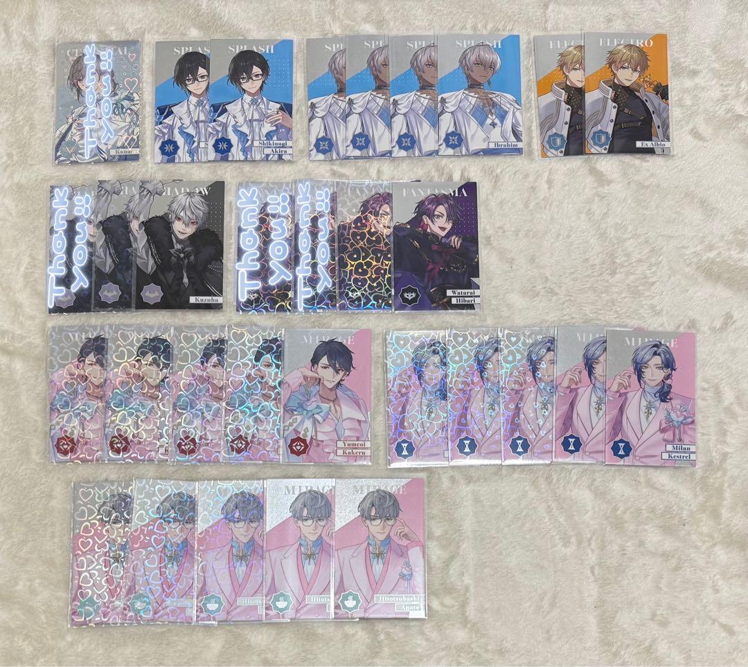 にじさんじ カード類 まとめ売り