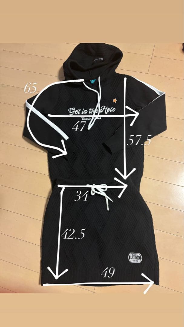 Cuarto ブラックニット セットアップ M