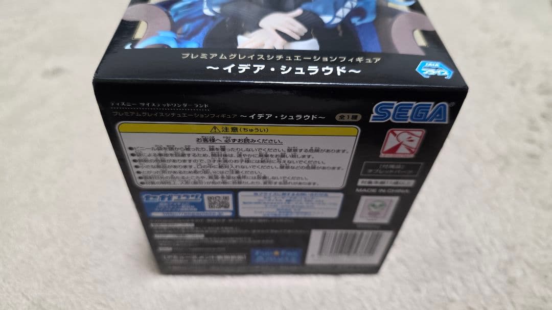 ツイステ イデア フィギュア プレミアムグレイスシチュエーション