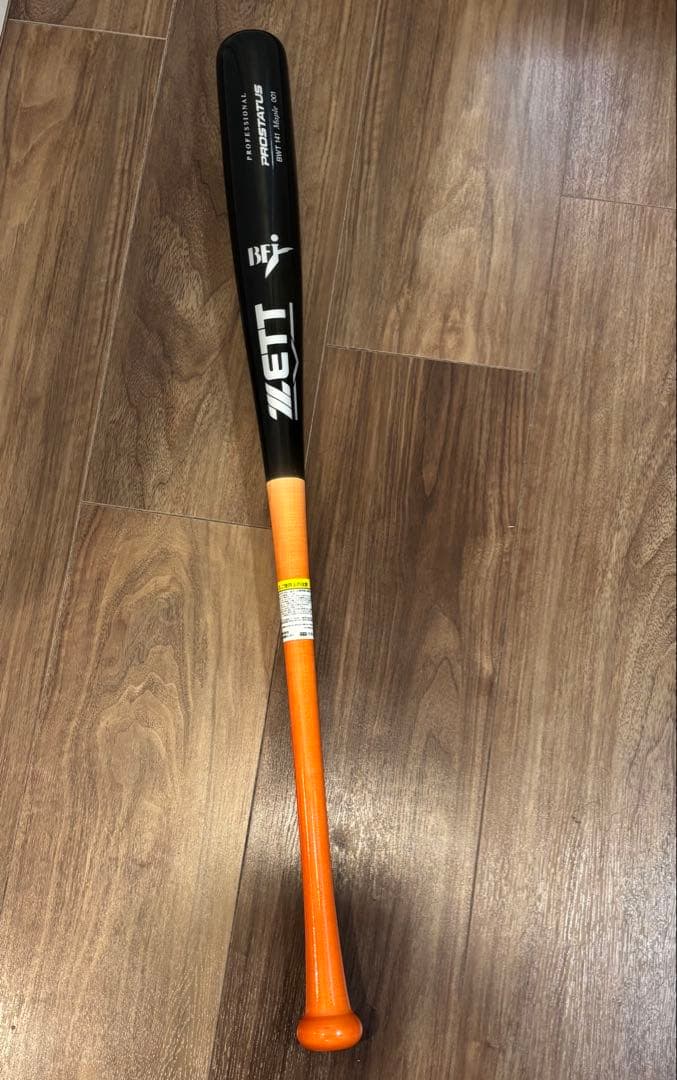 バット ZETT PROSTATUS BWT 141 Maple 001
