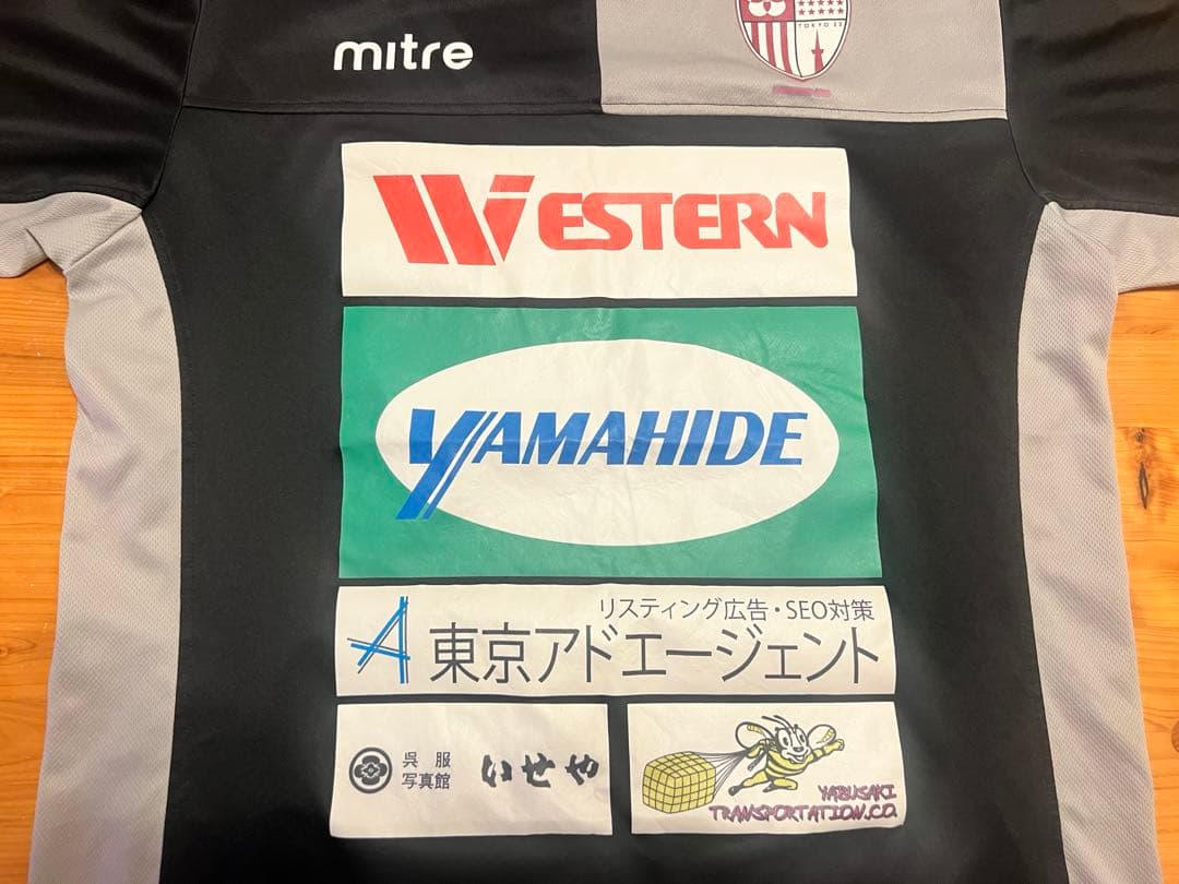 関東社会人サッカーリーグ1部　東京23FC トレーニングシャツ選手支給・非売品