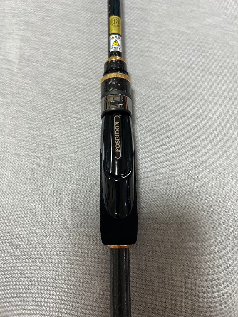 エバーグリーン　フェザージャーク　86 SL 美品　送料込み