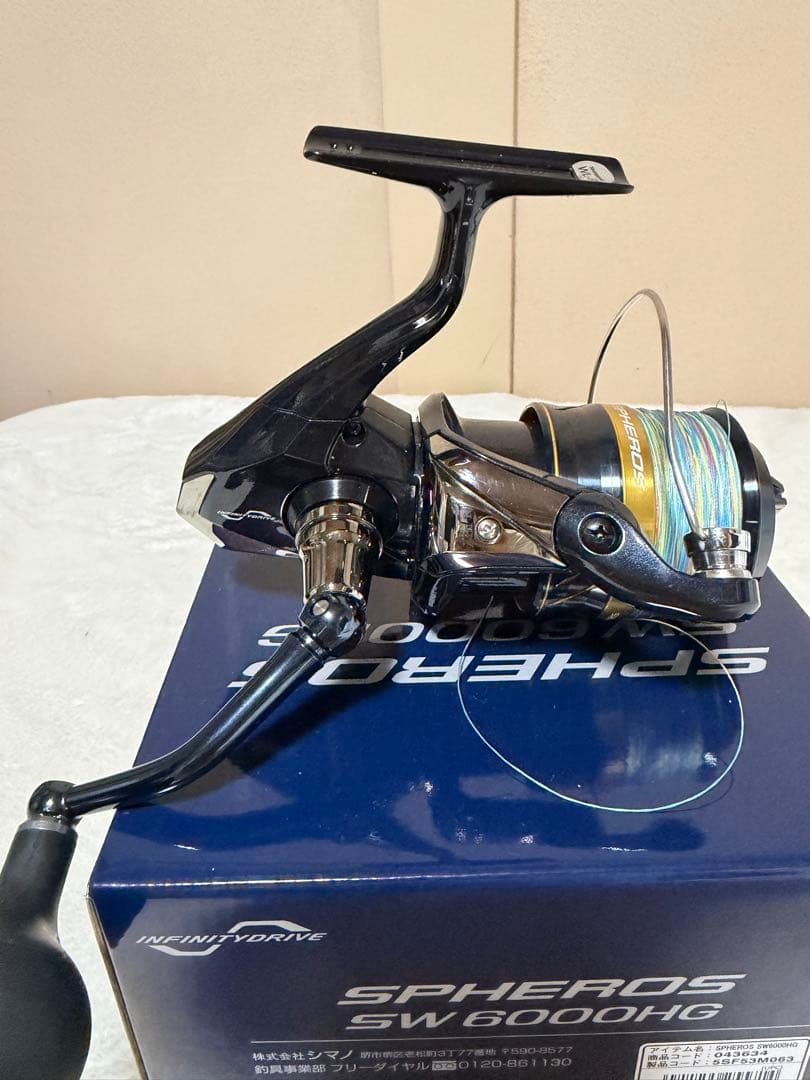 SHIMANO 21SPHEROS SW 6000HG スピニングリール