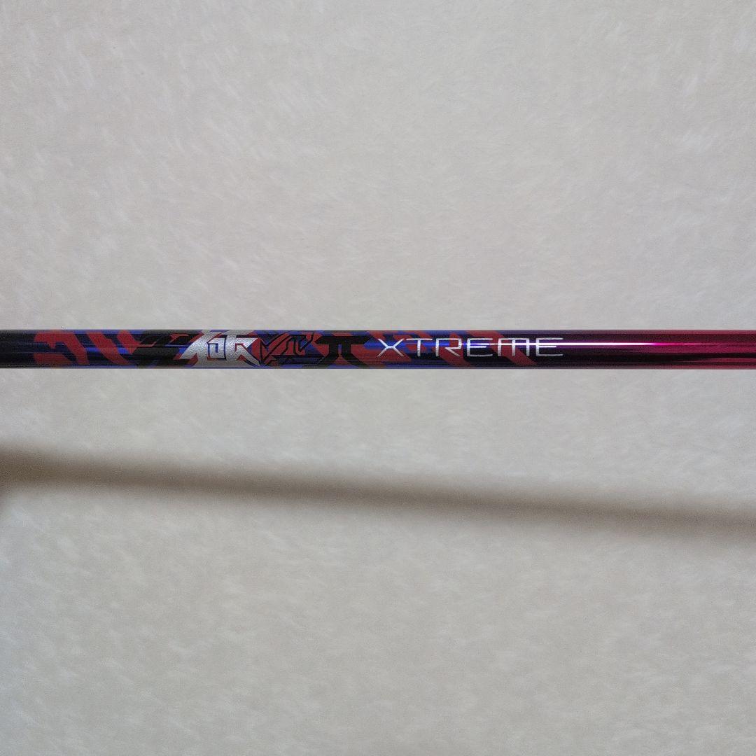 バシレウス XTM Phase 50S