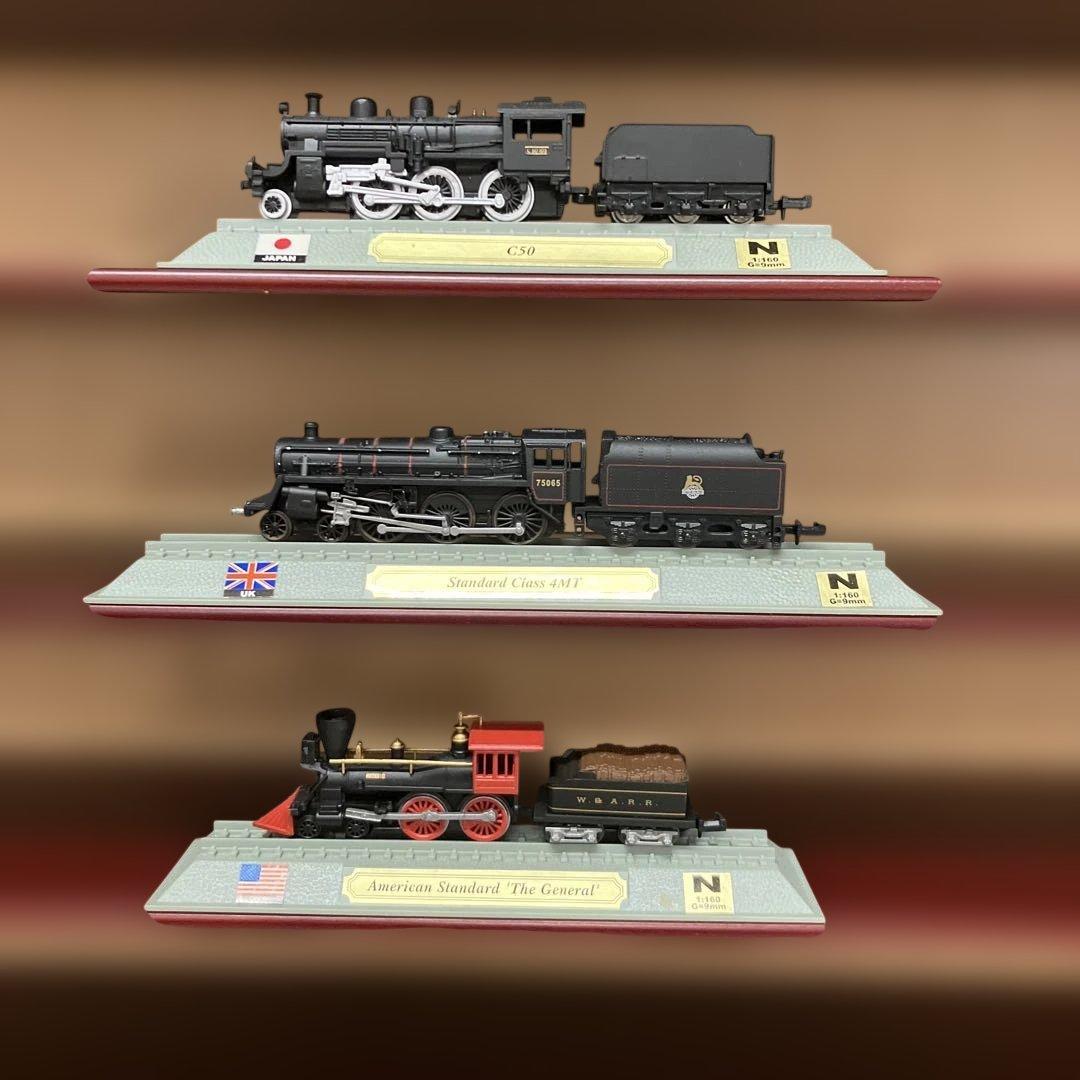 ESH021 世界の鉄道シリーズコレクション　42点セット