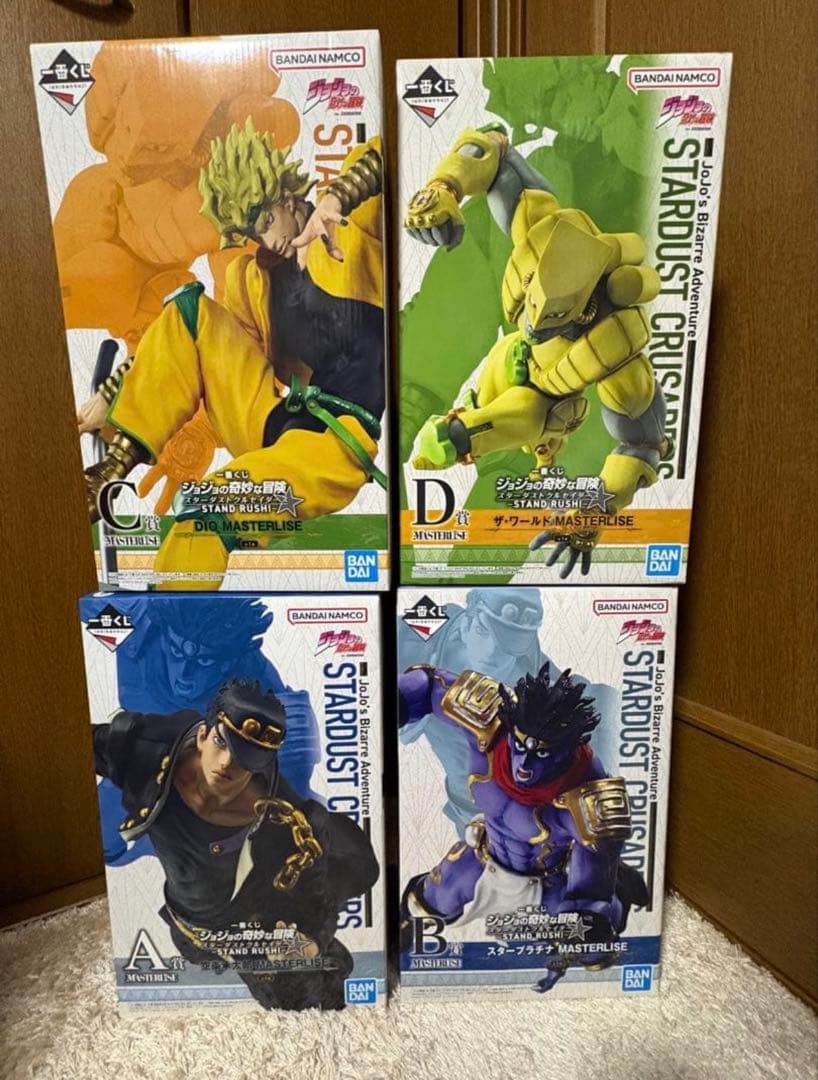 ジョジョの奇妙な冒険 スターダストクルセイダース/一番くじフィギュア　未開封