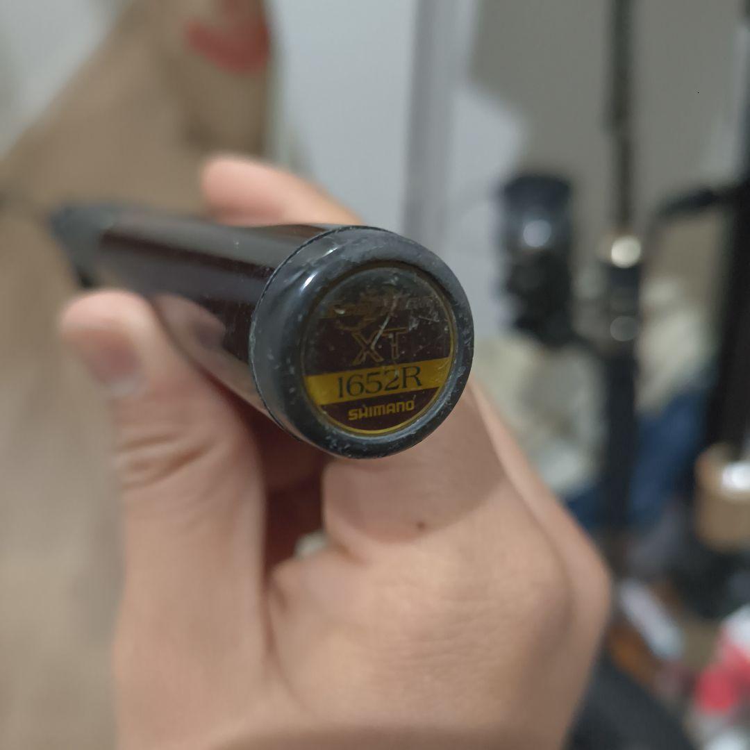 SHIMANO スコーピオンXT 1652R