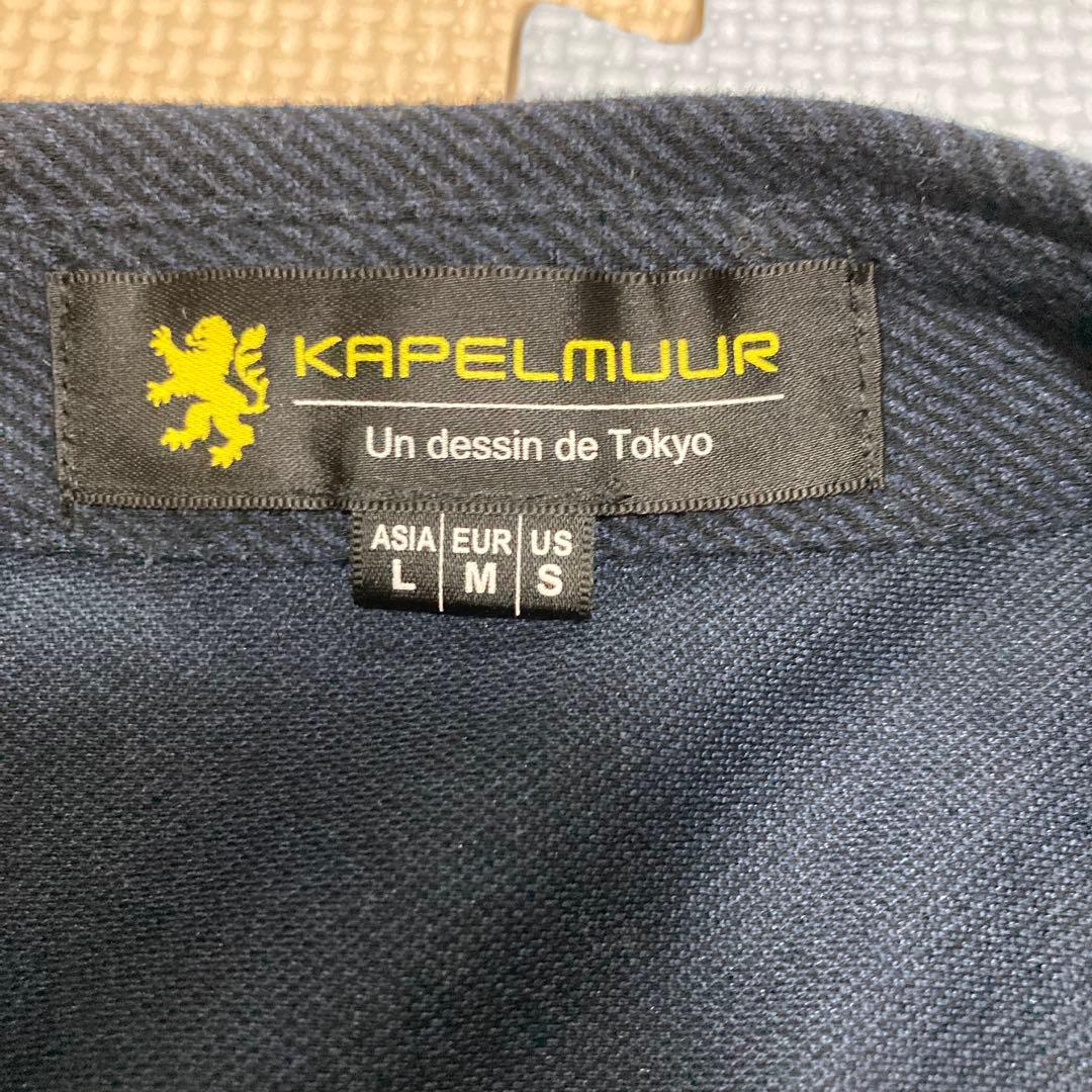 カペルミュール 長袖サイクルジャージ サイズL