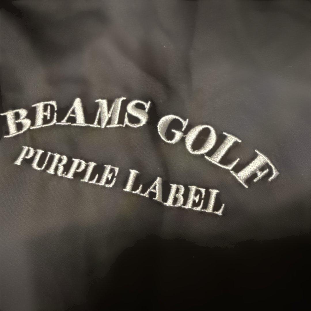 新品未使用✳︎訳ありBEAMS GOLF PURPLE LABEL ジャケット L