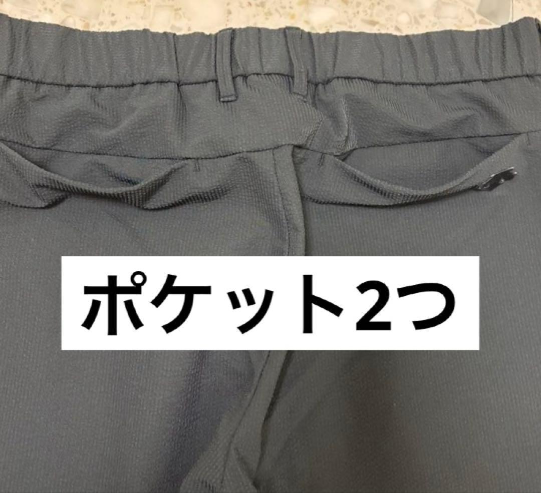 デサントゴルフ【美品】ロングパンツ メンズ 4WAYストレッチサッカーパンツ黒L