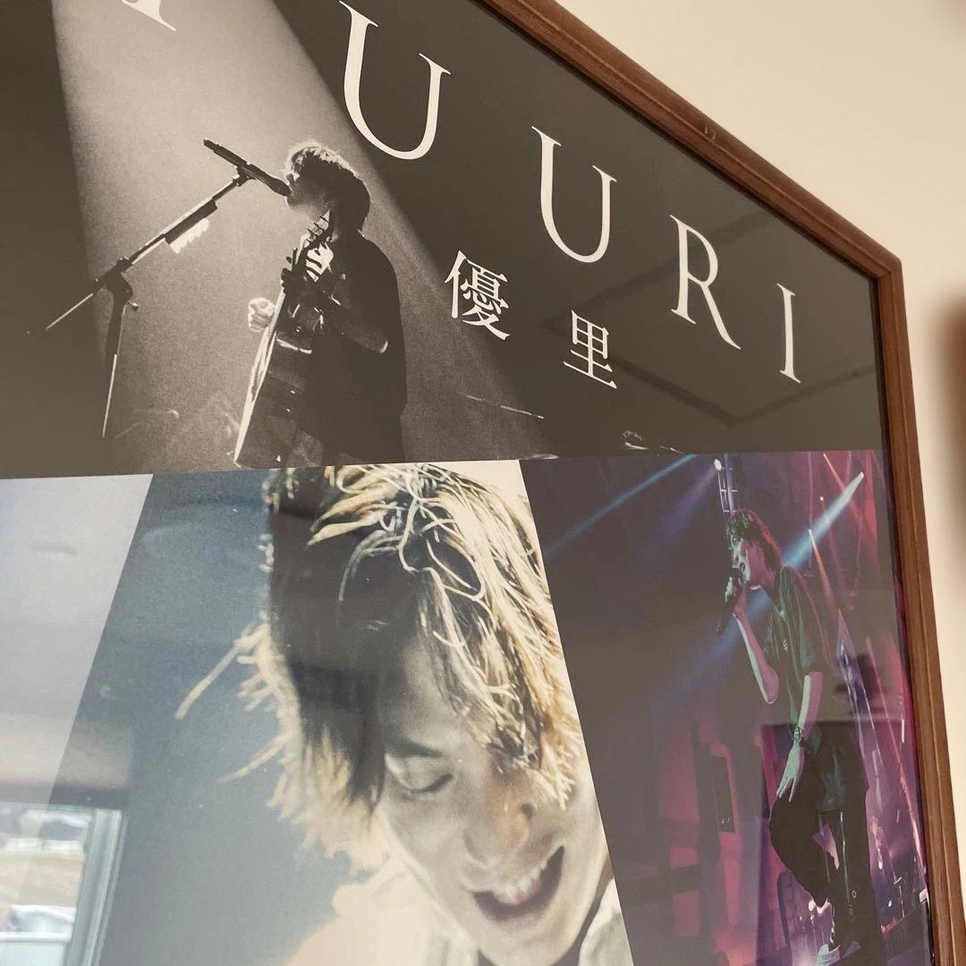 【額縁付き】YUURI ライブ会場限定ポスター