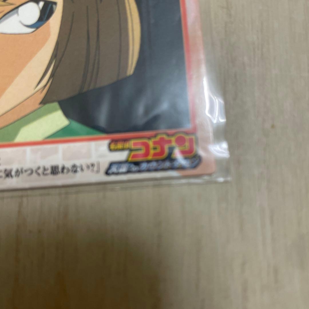 作品名 + キャラ名 + カード種類 + レア度 + 状態