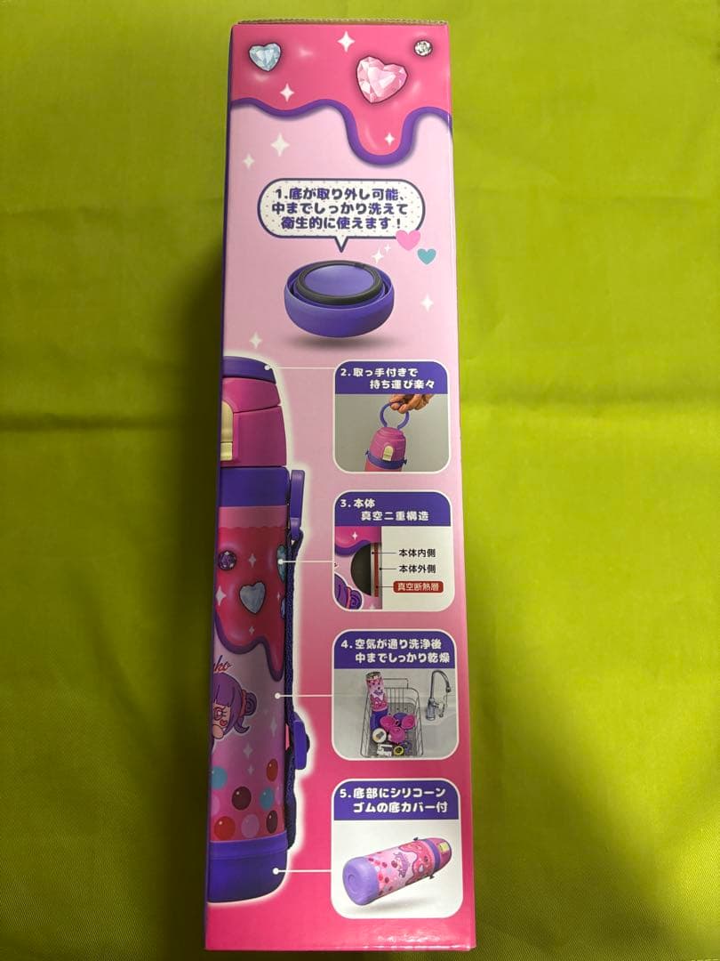 しなこちゃんコラボ　そこまで洗える3WAYキッズボトル 600ml 水筒　しなこ