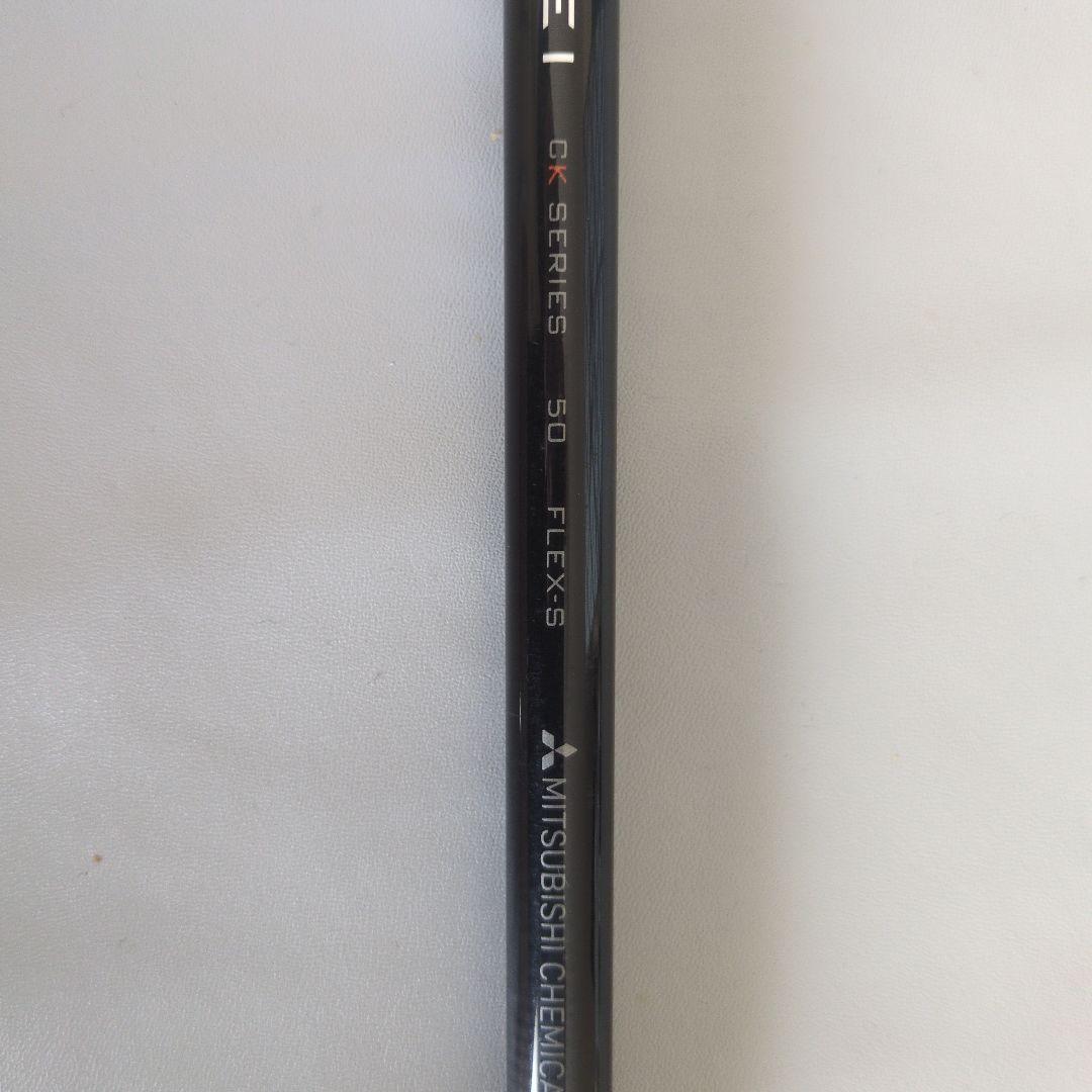 TENSEI CK PROオレンジ 50Sフレックスシャフト