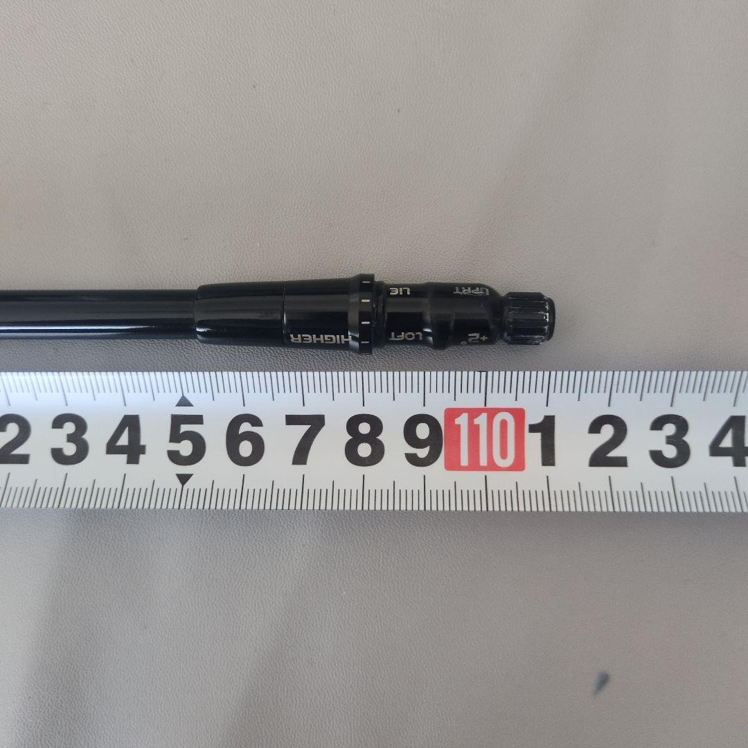 TENSEI CK PROオレンジ 50Sフレックスシャフト