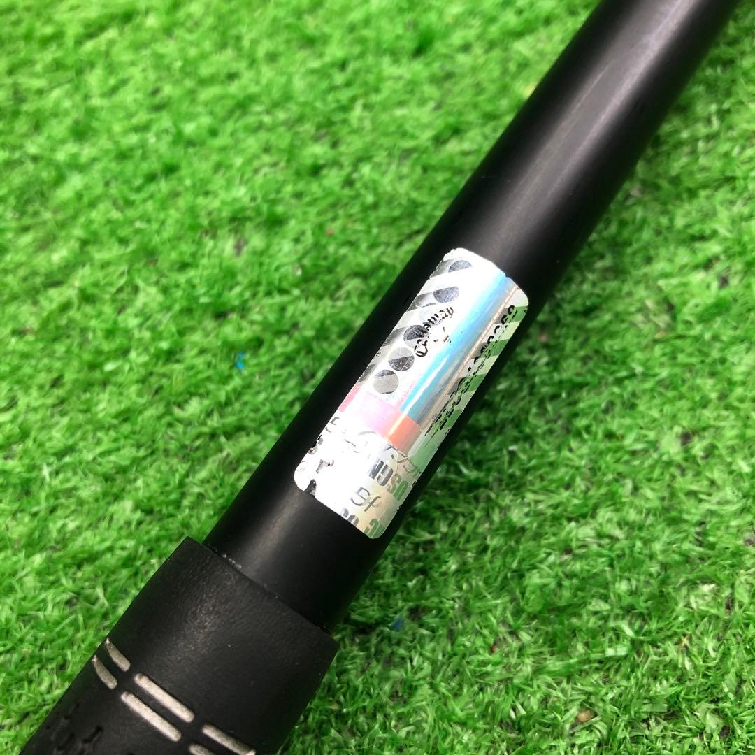 Gsh-1054 VENTUS シャフト単品 5-SRスリーブ付き