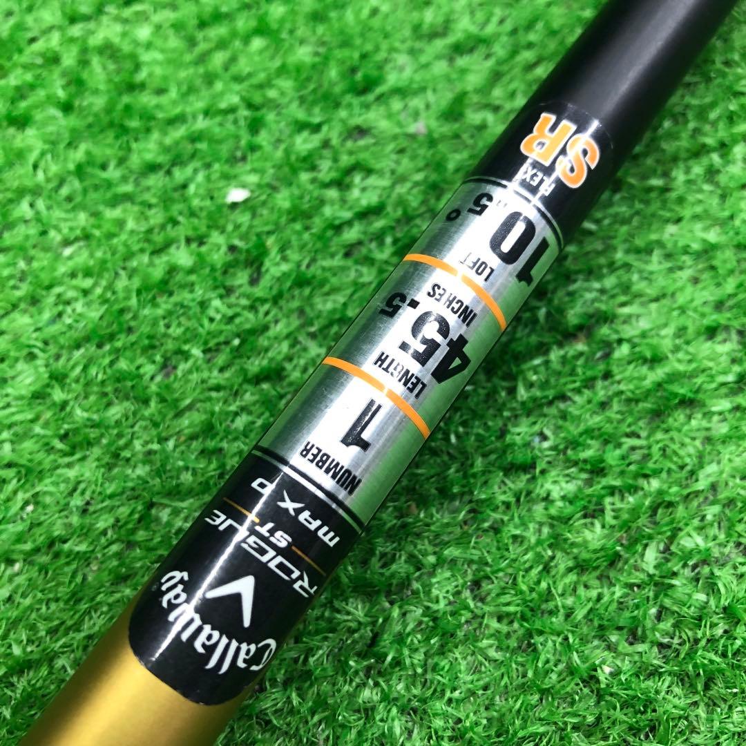 Gsh-1054 VENTUS シャフト単品 5-SRスリーブ付き