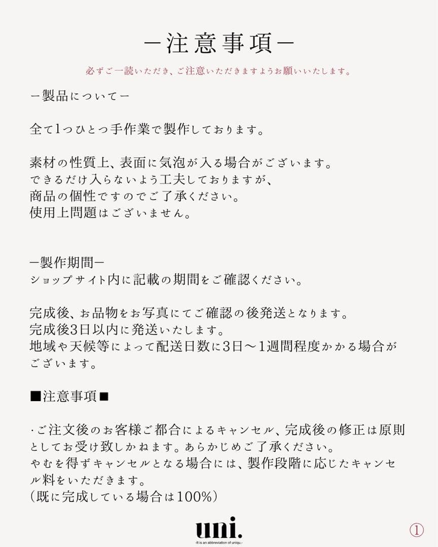 【ジェスモナイト】Ohinasama 雛人形 オーダーメイド