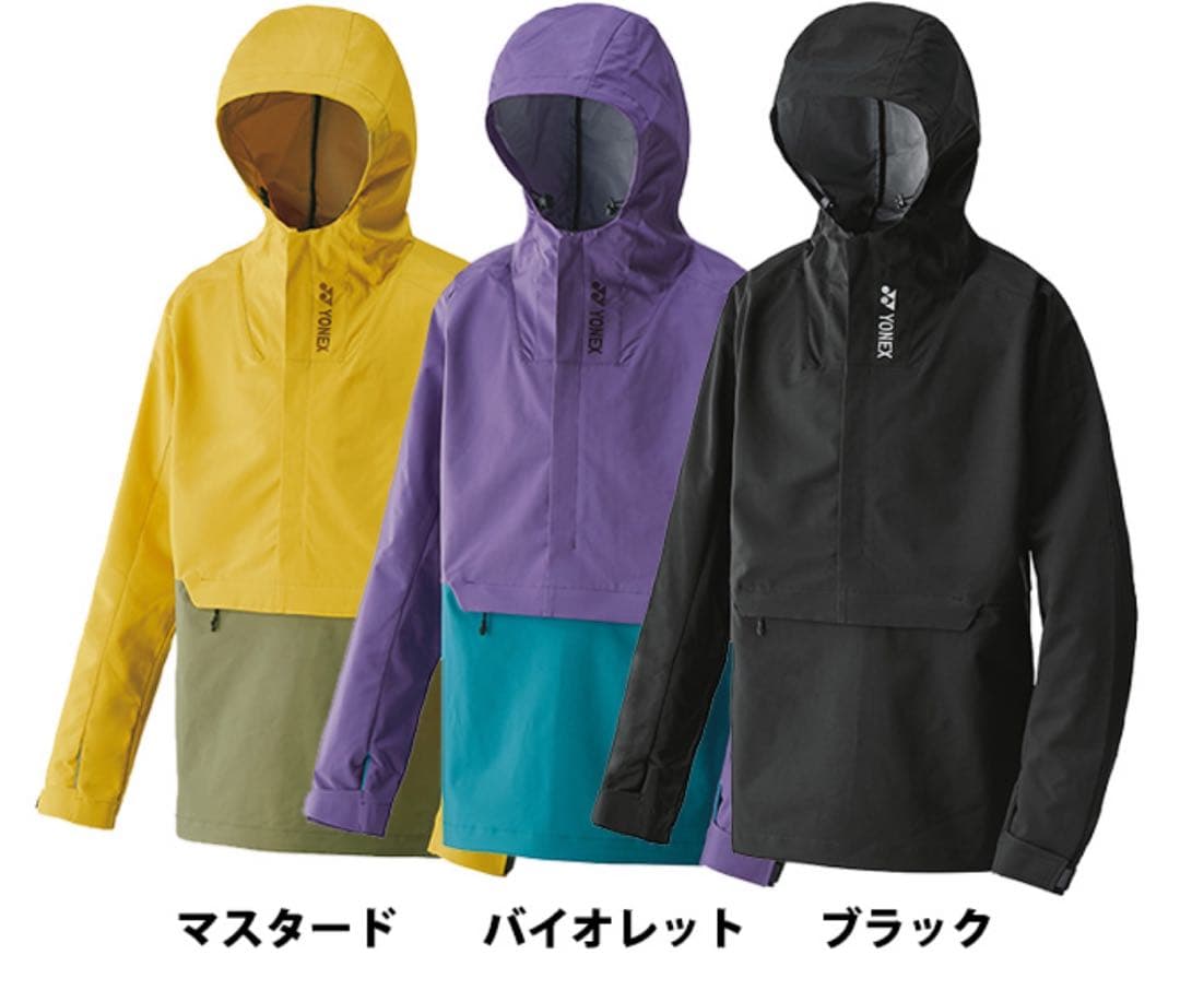 YONEX PULLOVER JACKET ヨネックス スノーボード ジャケット