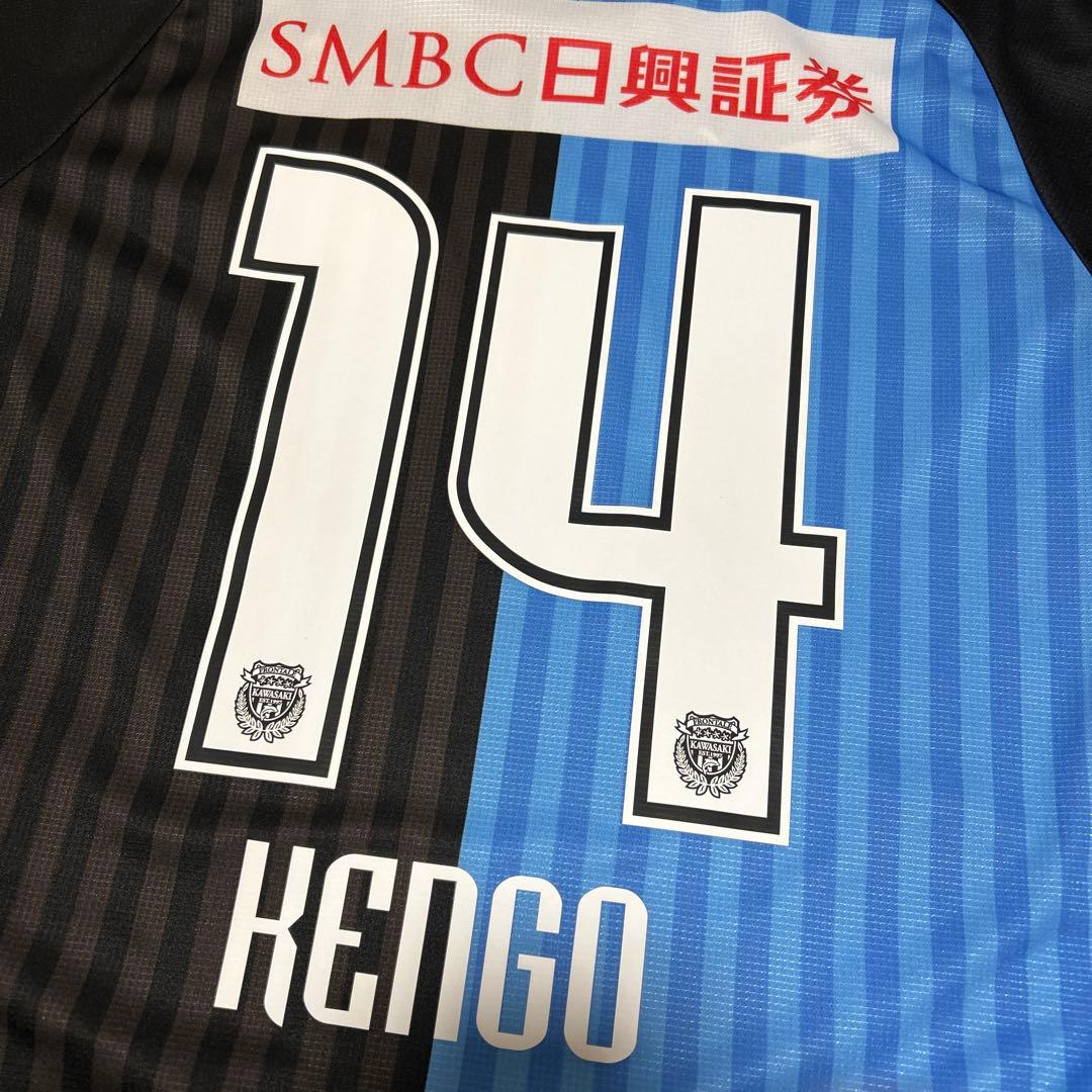 川崎フロンターレ 中村憲剛 ユニフォーム M
