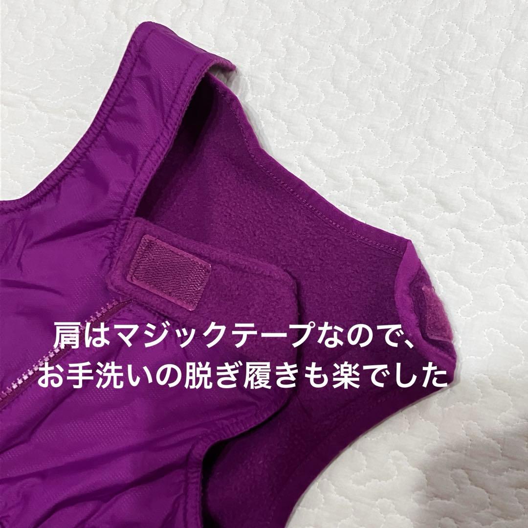 3T Columbia 子供用スキーウェアセット100 110