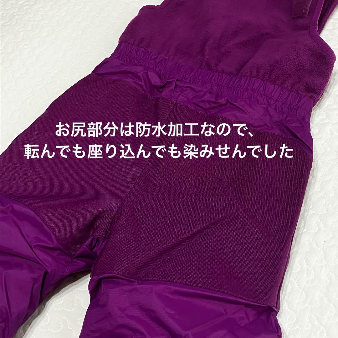 3T Columbia 子供用スキーウェアセット100 110