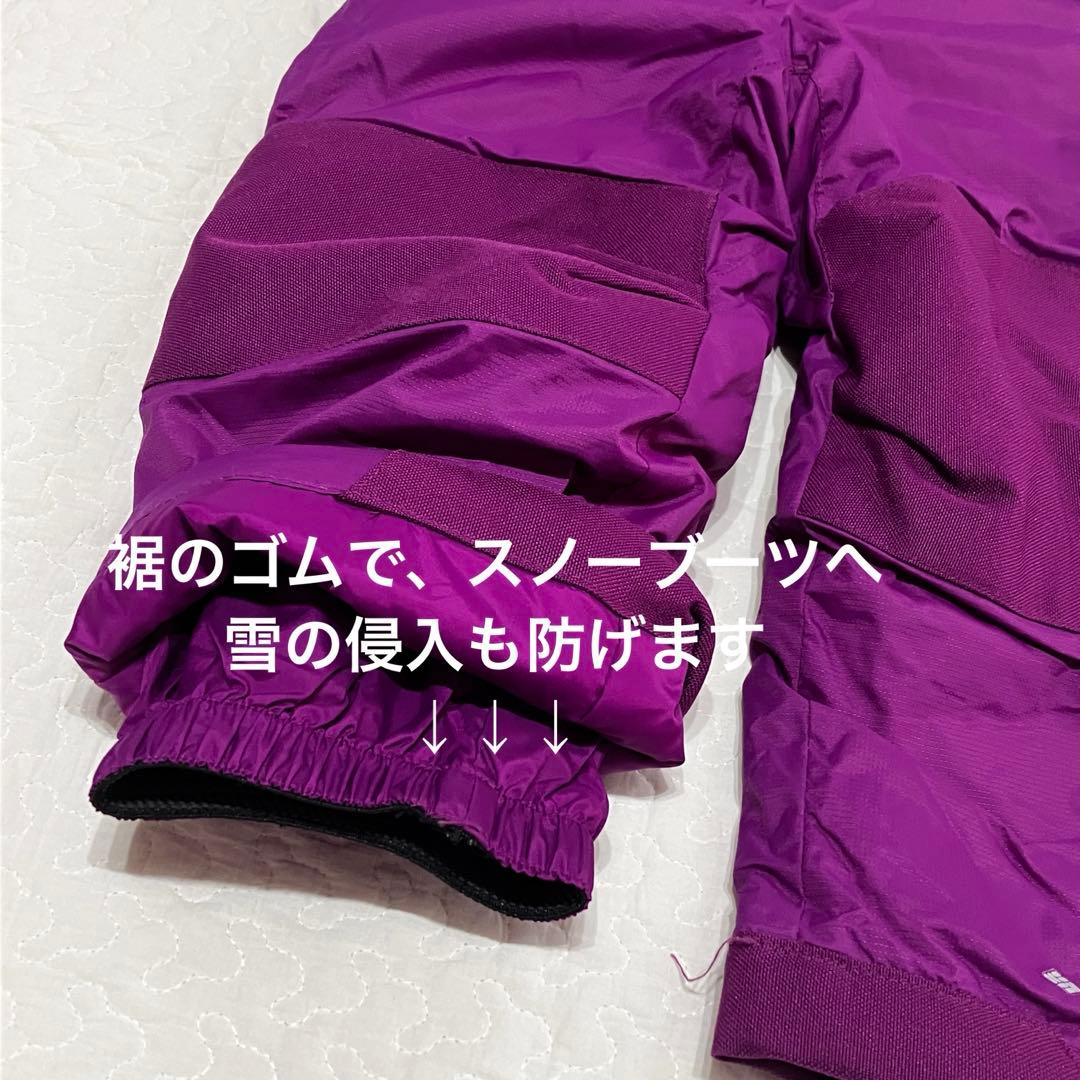3T Columbia 子供用スキーウェアセット100 110