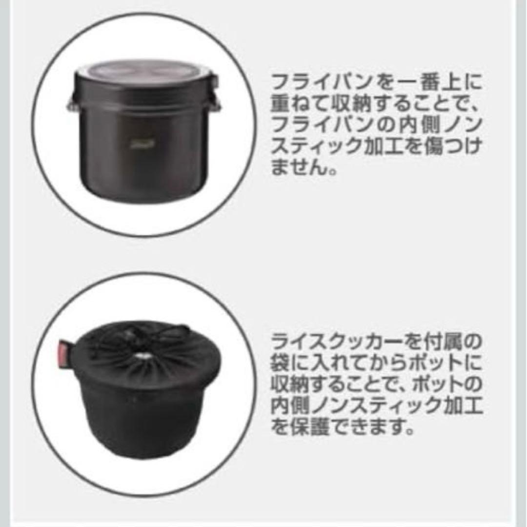 Coleman アルミクッカーセット