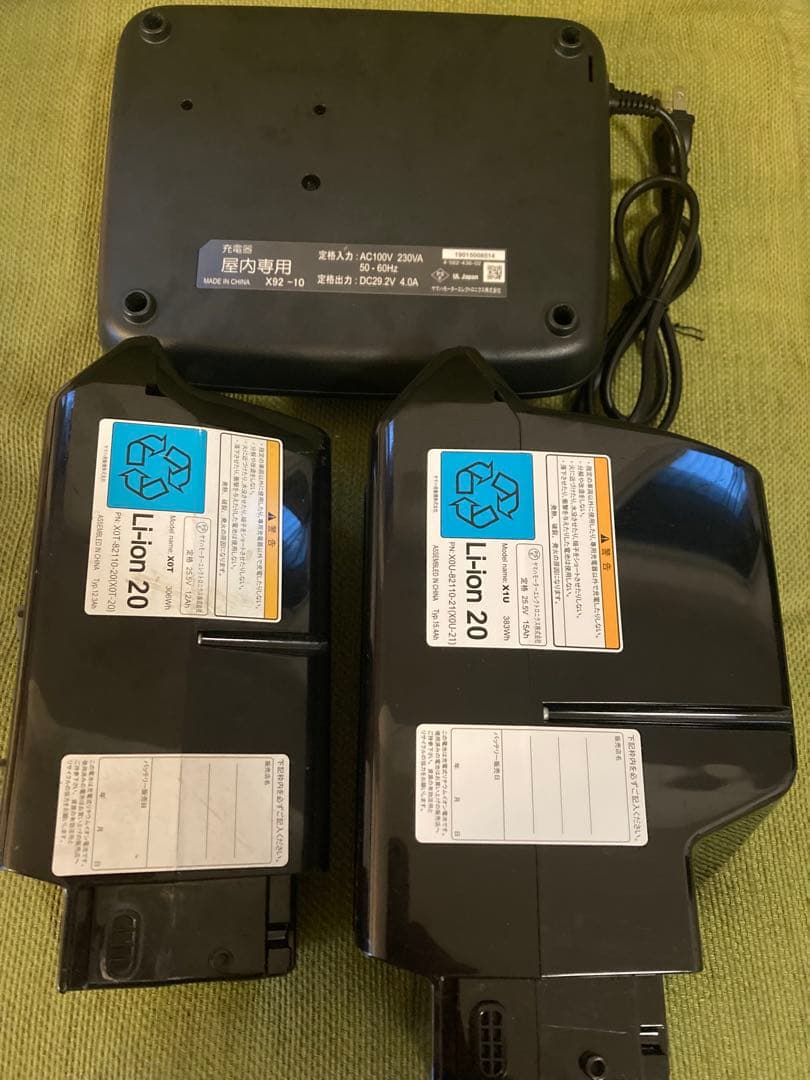 YAMAHA バッテリー 充電器