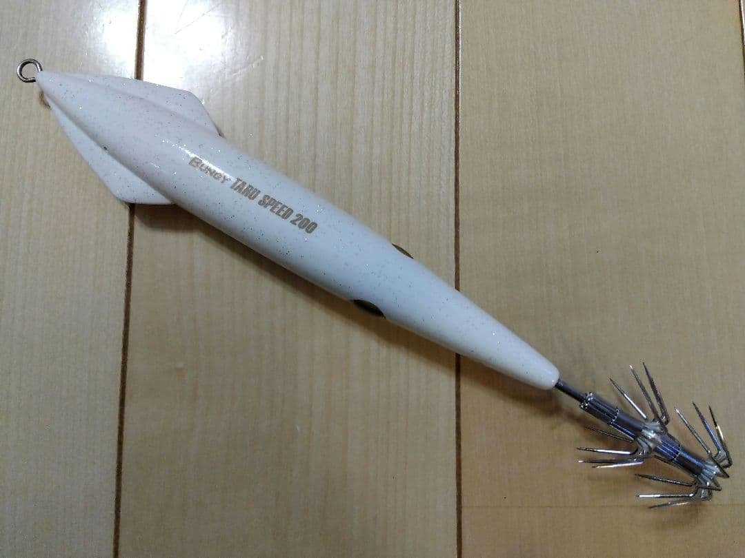 バスディ　タルスピード　その他