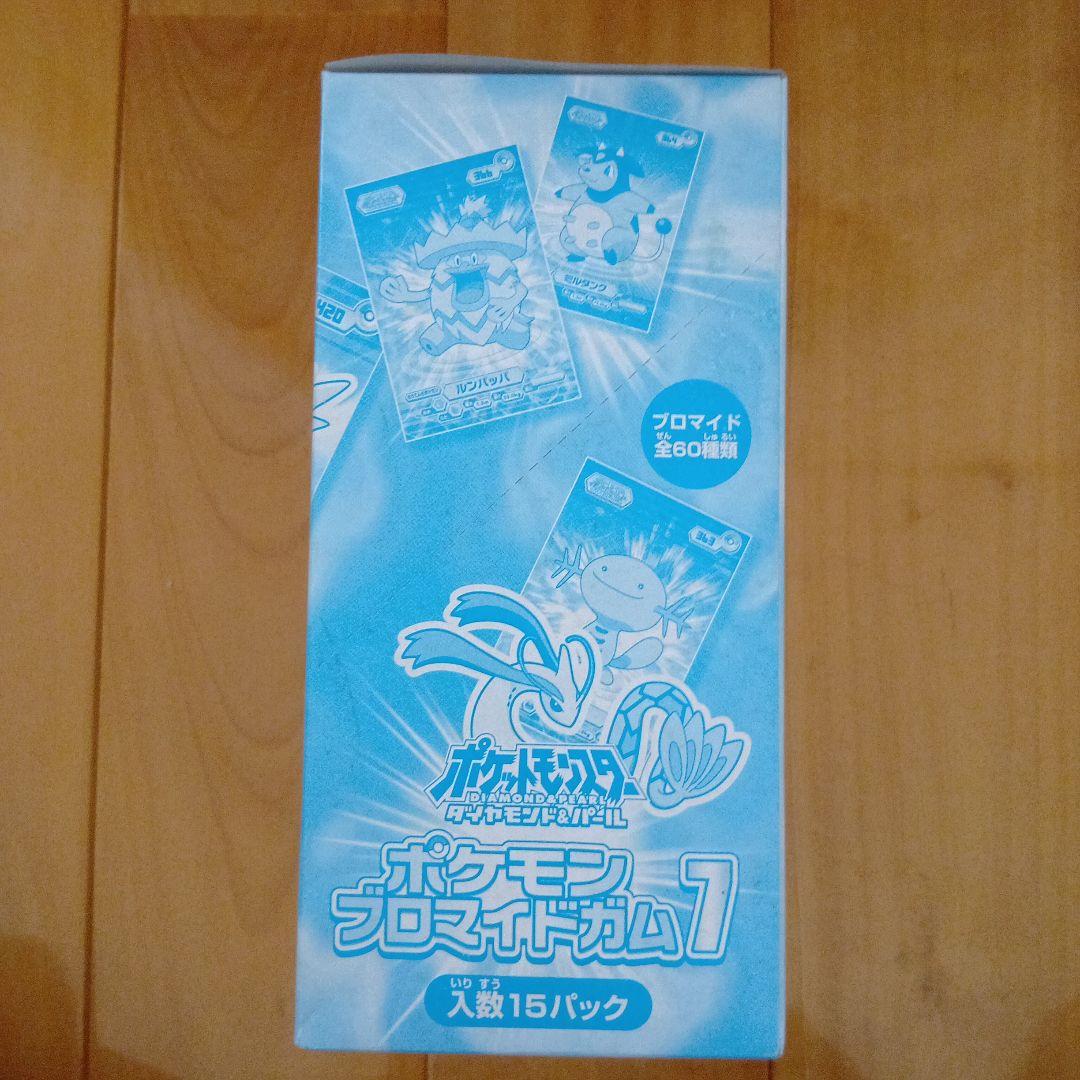 ポケモンブロマイドガム7ボックス