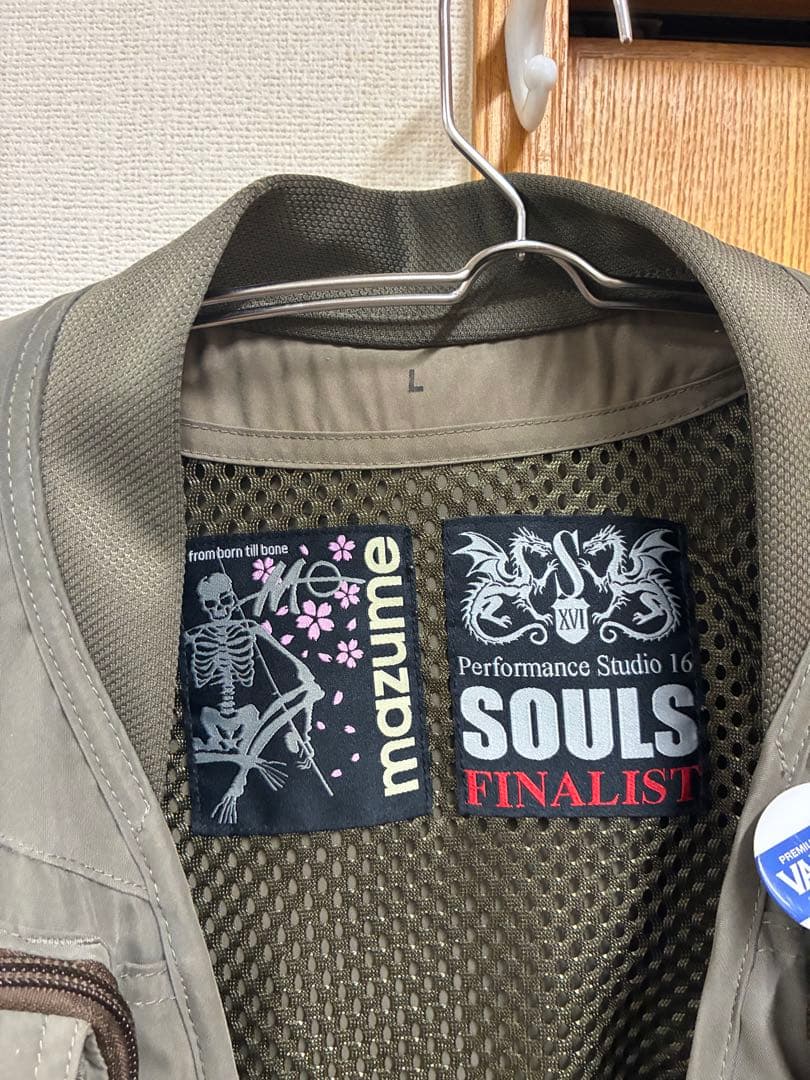 SOULS マズメ　コラボ　激レア　フィッシングベスト カーキ　L サクラマス