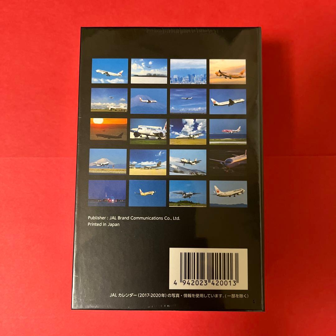 JAL A350-900切手シート/御翔印 羽田整備工場/craft kit他