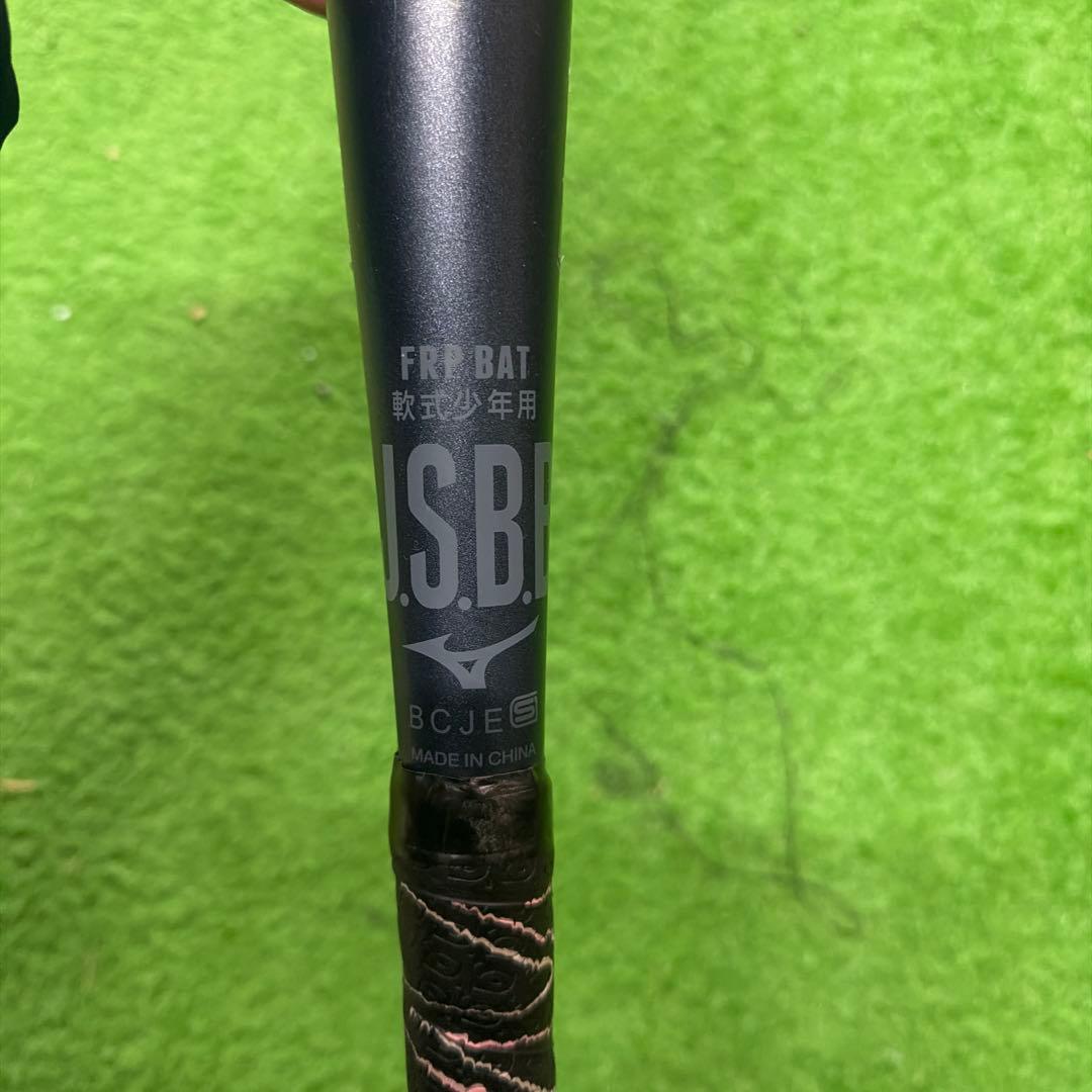 ビヨンドレガシー　80cm 少年軟式