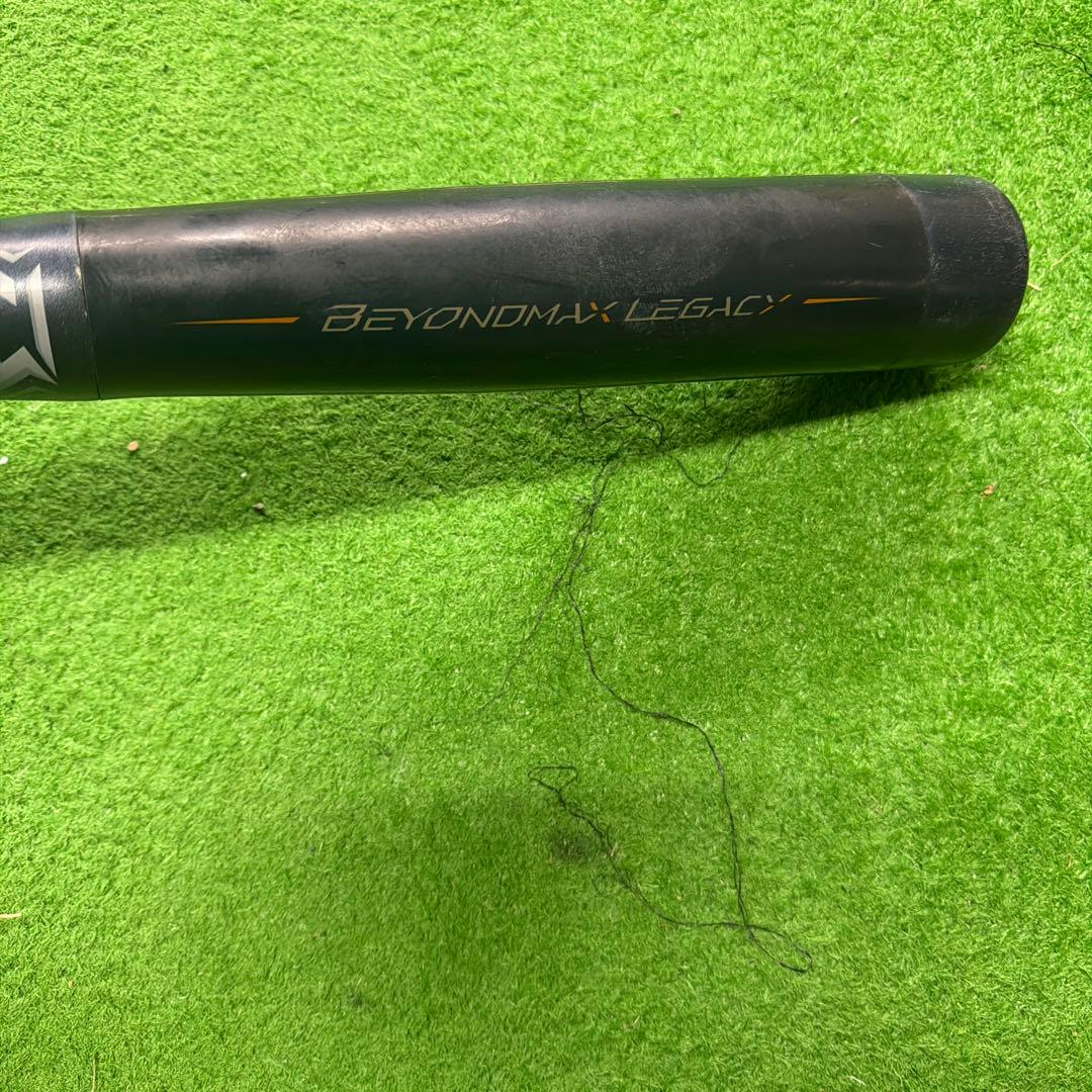 ビヨンドレガシー　80cm 少年軟式