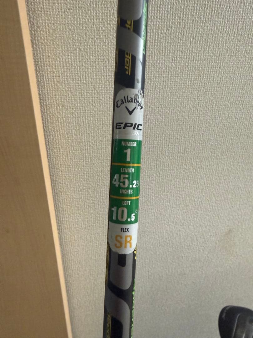 クラブ Callaway Epic Flash WARBIRD XR