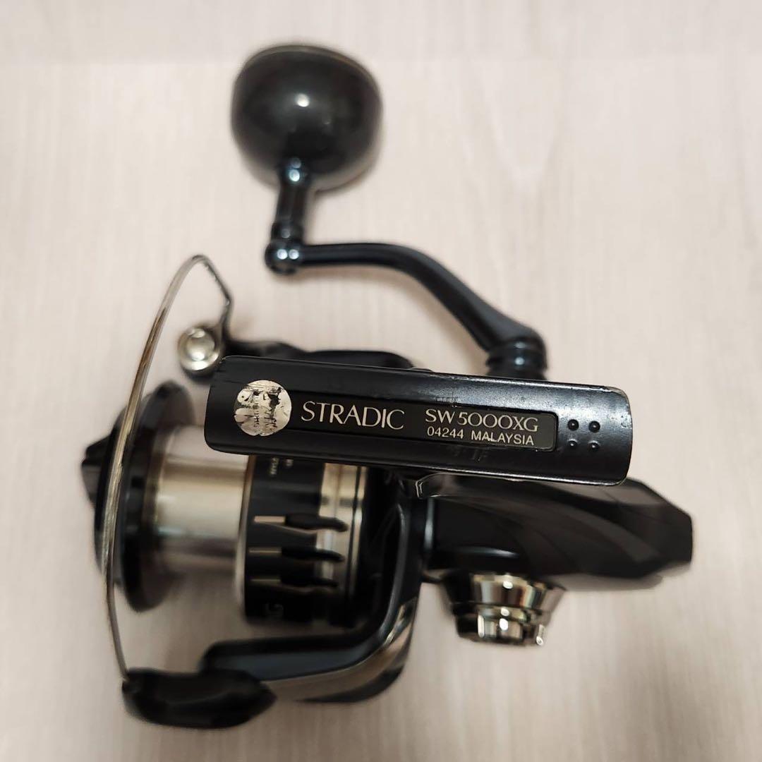 シマノ 20ストラディックSW5000XG SHIMANO STRADIC SW