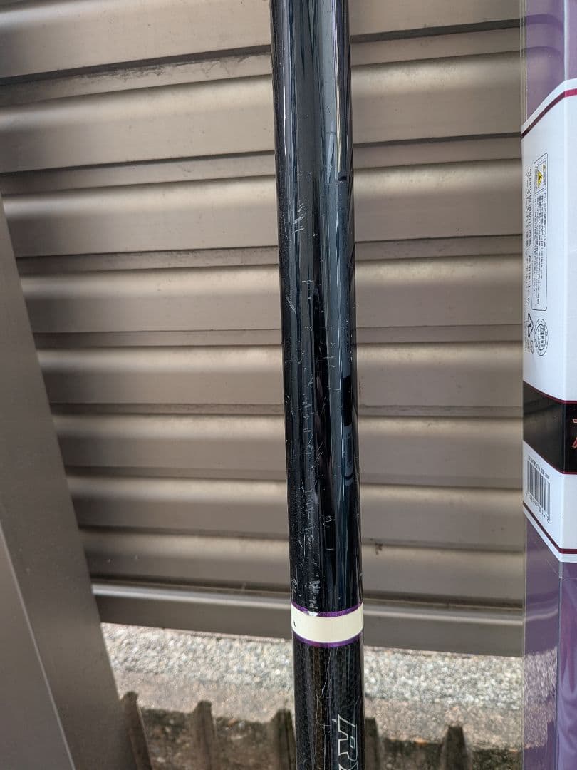 龍翔 TAMANOE 600 釣り竿 カーボン製