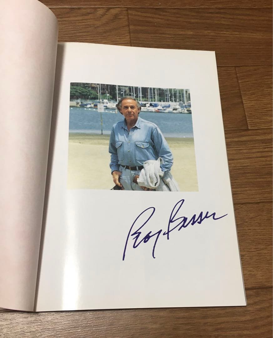 Roy Besser リトグラフ　厩舎