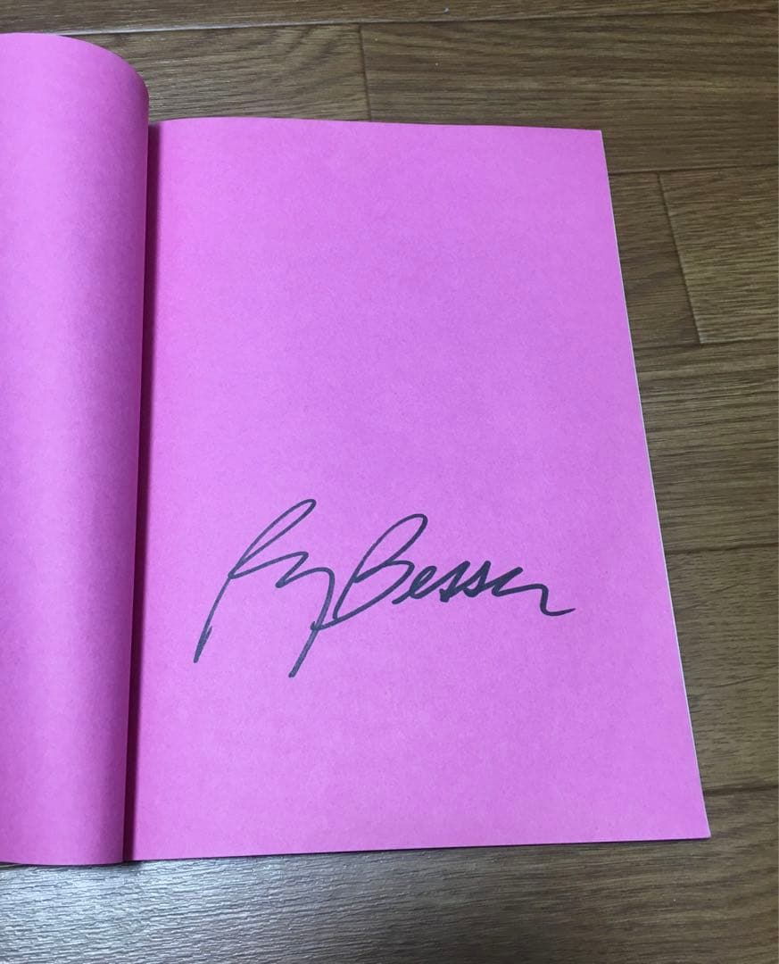 Roy Besser リトグラフ　厩舎