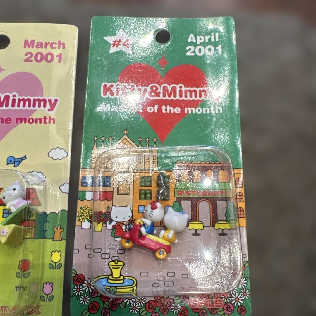 サンリオ　ハローキティ　2001年　コンプリート　VIVITIX 当時物　レトロ