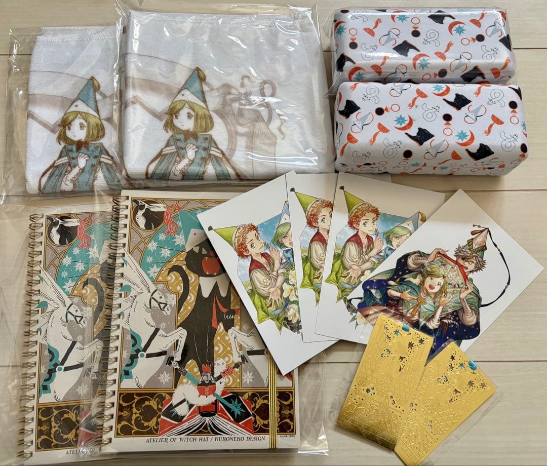 やま出品