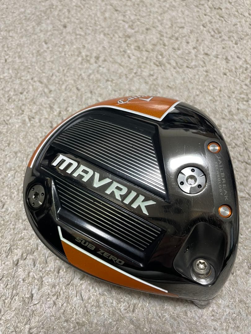 キャロウェイMAVRIK SUB ZERO 9° ドライバー 1w