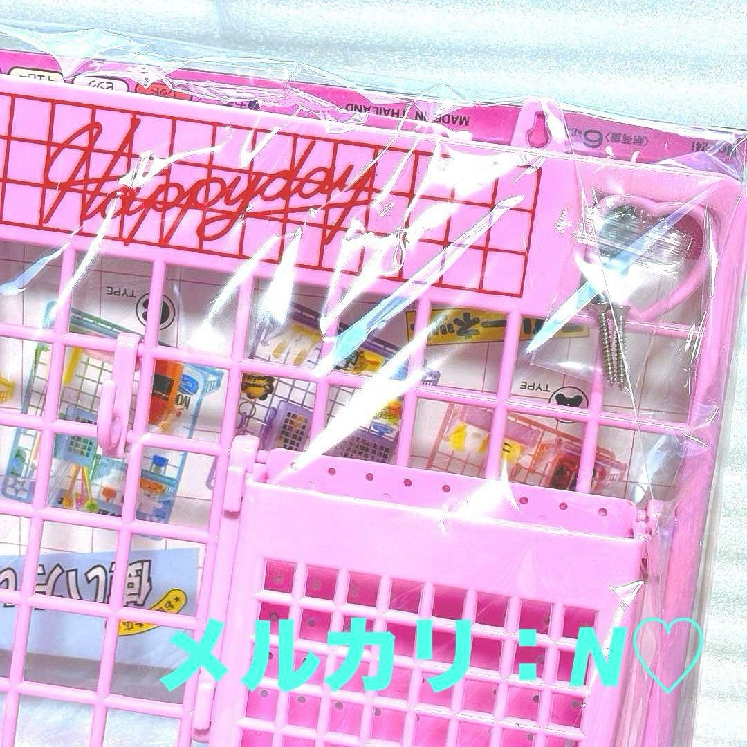 ラブリーネット＊壁掛け棚＊ハートラック＊ピンク＊昭和レトロ＊メッシュパネル＊レア