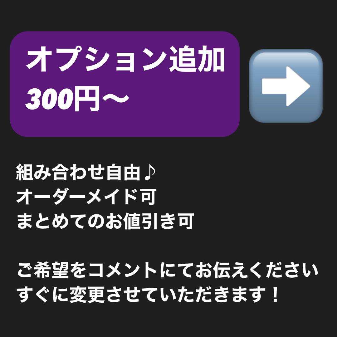 【即納】 スームルーム　Soomloom Helio 5000 プレゼント付