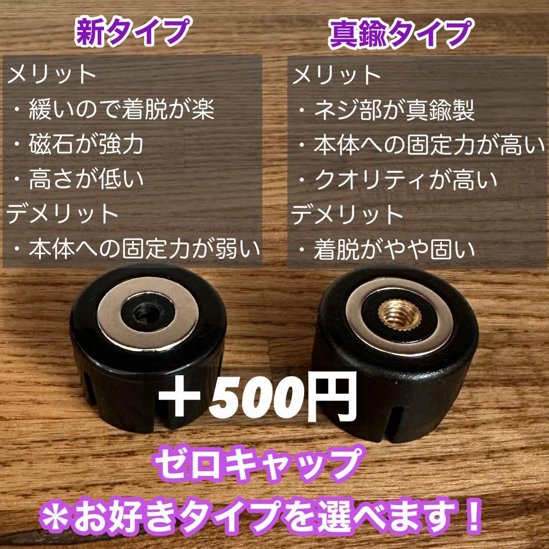 【即納】 スームルーム　Soomloom Helio 5000 プレゼント付