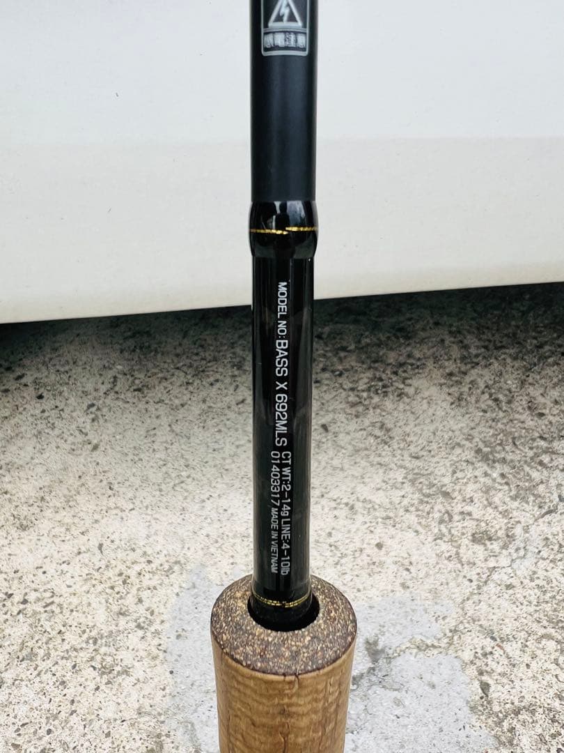 【タイムセール中】DAIWA BASS X 692MLS