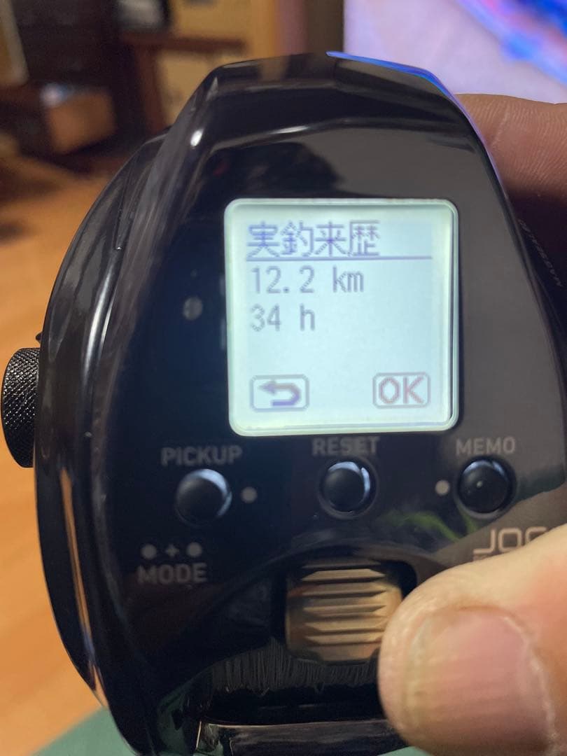 シーボーグ300J
