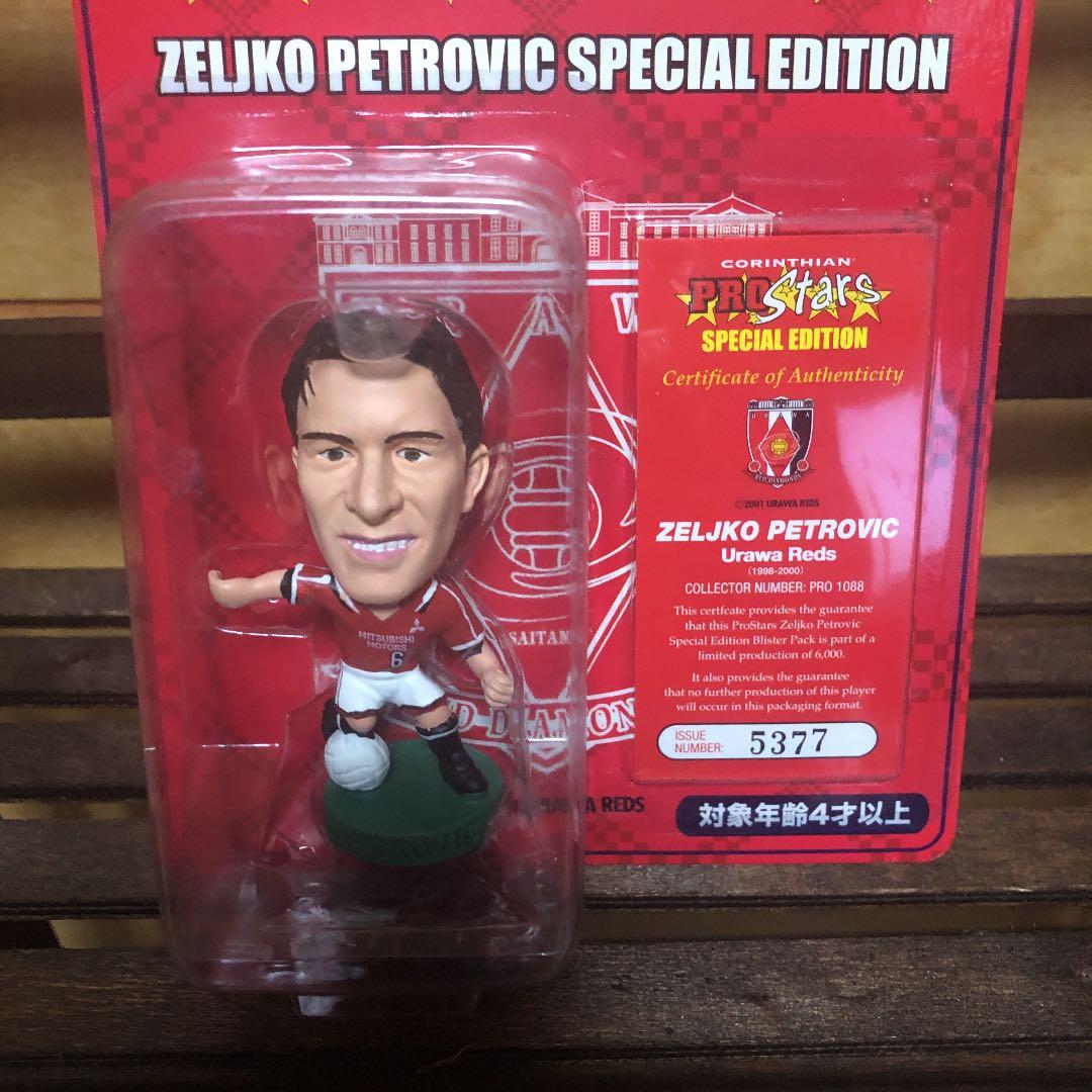 215★サッカー★zeljko petrovic★prostars★フィギュア